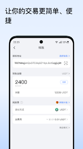 TokenPocketǮعٷv6.147.0ͼ0