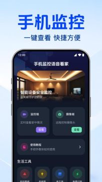 �ֻ�����������ҹٷ���