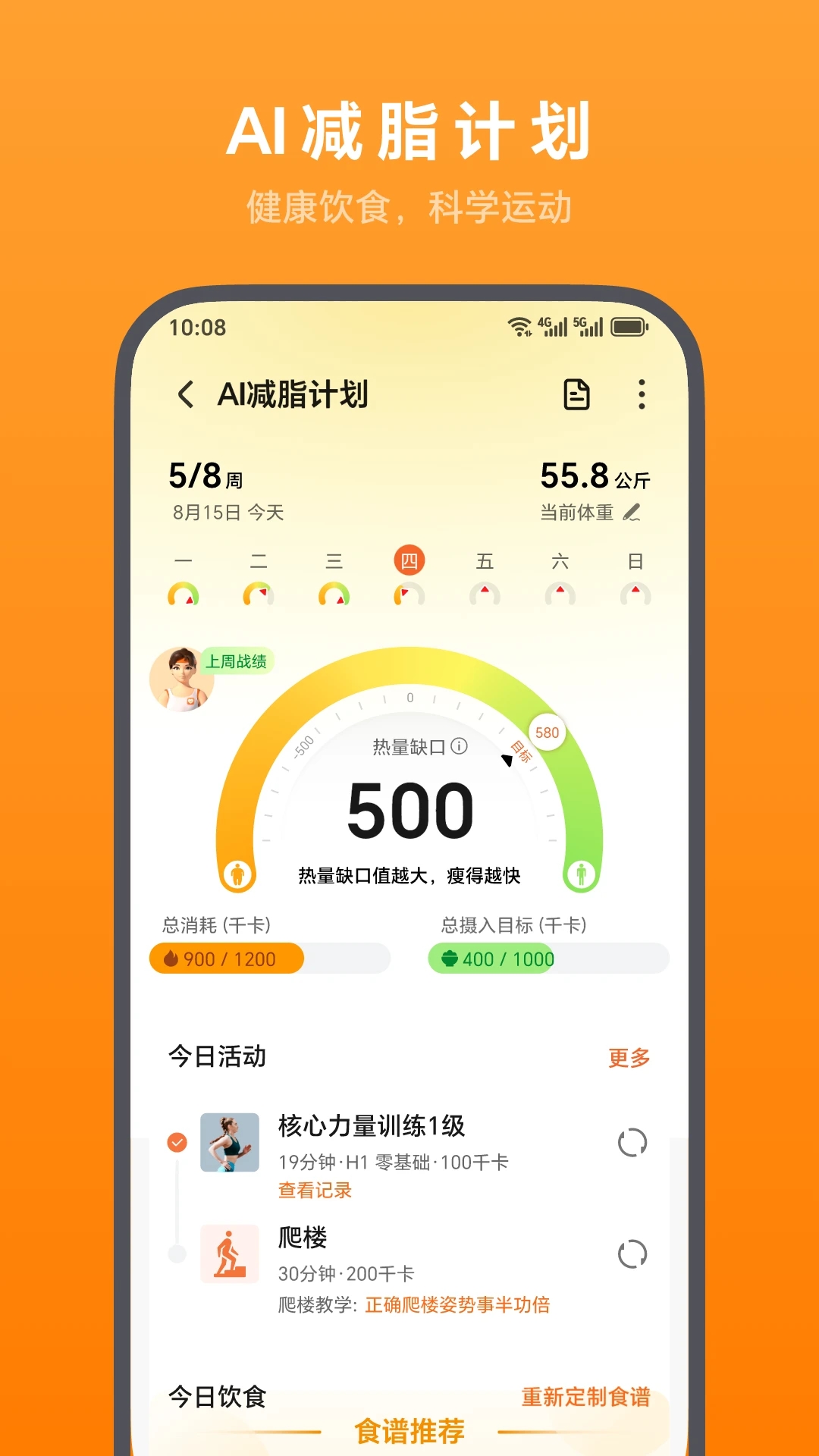 ҫ˶app°汾v17.18.0.304ͼ3