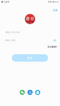 Ȥ��У԰�������عٷ���