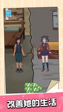 ����Զ���С��Ϸ�������°�