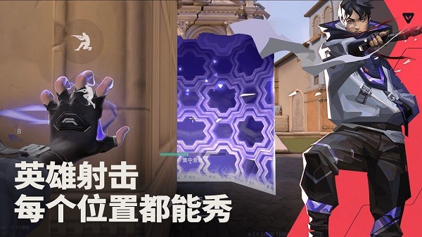 ηԼԴж2025°v1.1.0׿ͼ1