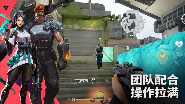 ηԼԴж2025°v1.1.0׿ͼ2