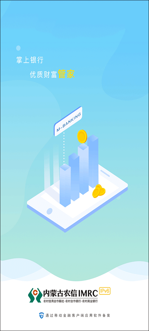 ɹũappٷ°v3.1.7׿ͼ1