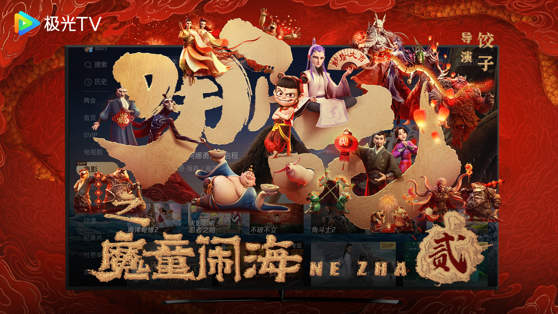 appٷv18.2.0.1005°ͼ1