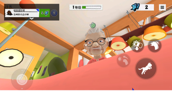 肥猫大暴走游戏手机版v1.0.1最新版截图0