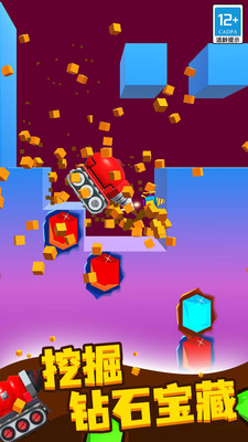 ڿСϷֳ1.2.8ֳǽͼ3