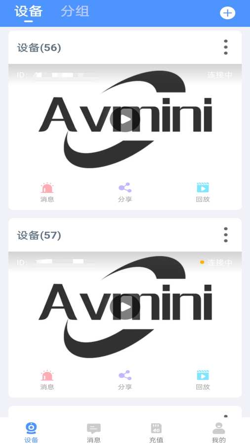 Avminiֳֻǽͼ1