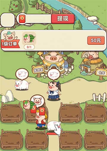 ร׬ǮСappٷ1.1.8׿ͼ0