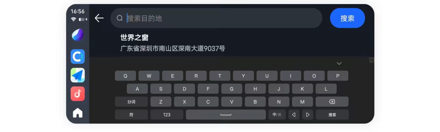 ѹ뷨vivoذٷ11.41.14023.2509110949°ͼ1