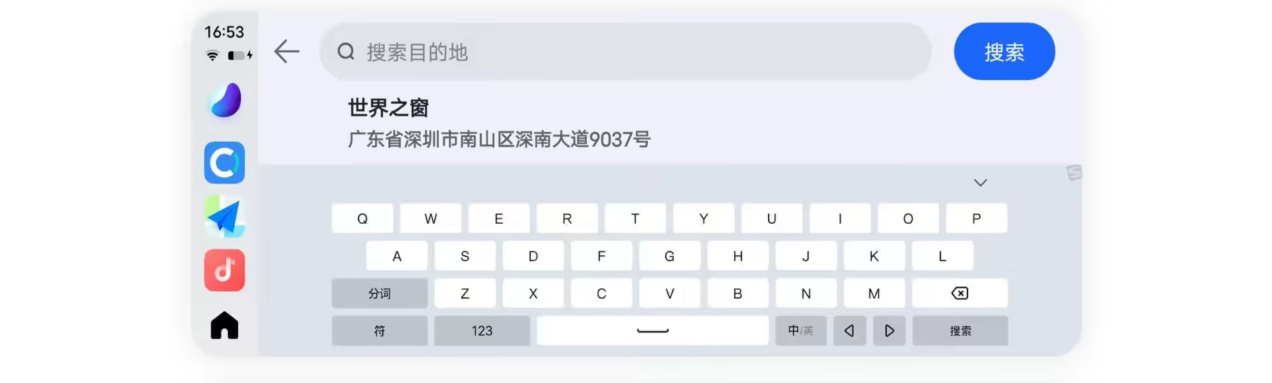 ѹ뷨vivoذٷ11.41.14023.2509110949°ͼ2