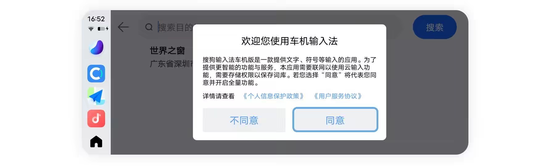 ѹ뷨vivoذٷ11.41.14023.2509110949°ͼ0