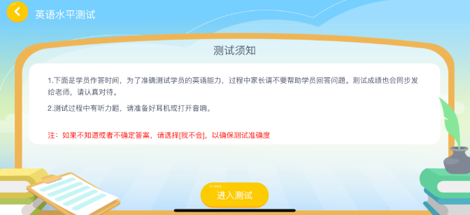 öappٷ°汾4.3.90.174248ͼ1