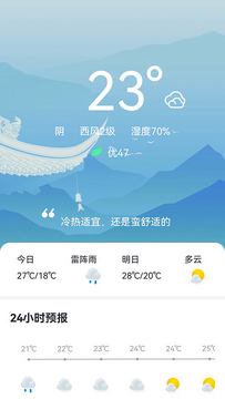 ������ʦ���ɰ�app���عٷ���