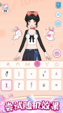 ��㹫������װ������Ѱ�