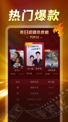 Ѷ̾ȫapp޹1.0.7׿ͼ3