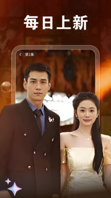 Ѷ̾ȫapp޹1.0.7׿ͼ1