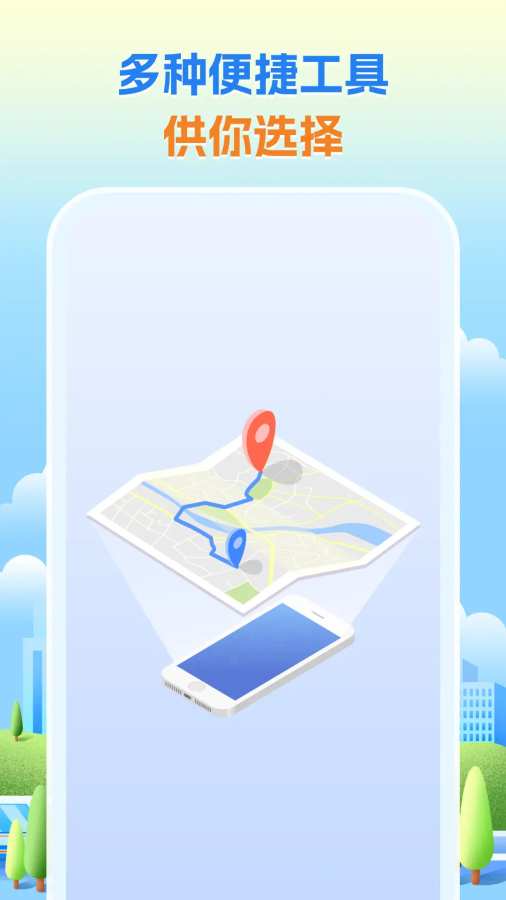 ǵרֻعٷʽ1.1.0ͼ1