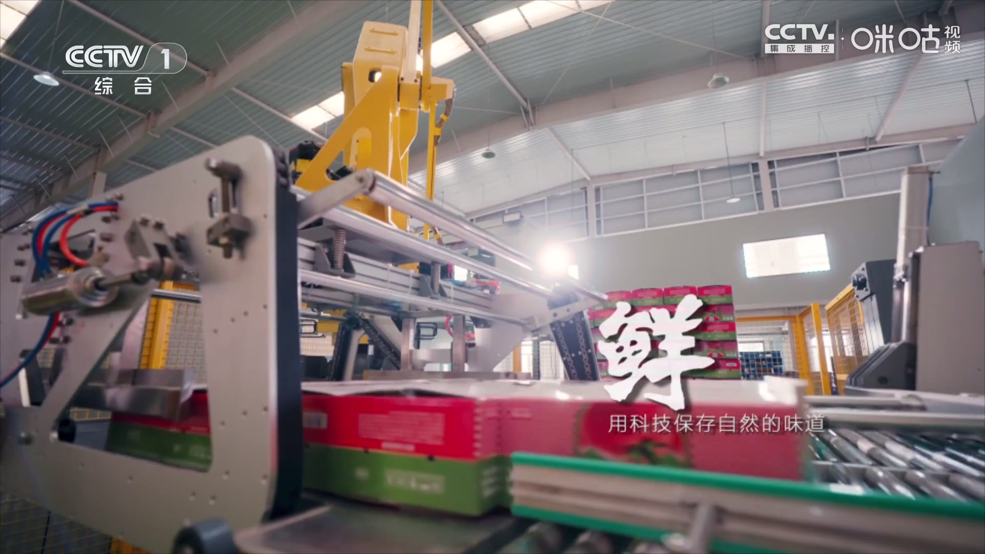 趩רtvӺӰPy1.7.4.1ͼ1