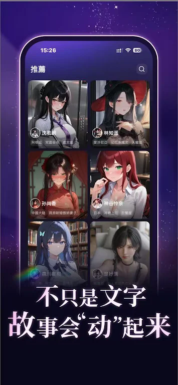 Aveilaiappٷ1.1.0׿ͼ2