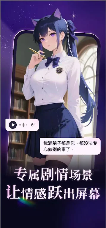 Aveilaiappٷ1.1.0׿ͼ1