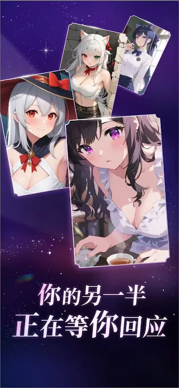 Aveilaiappٷ1.1.0׿ͼ0