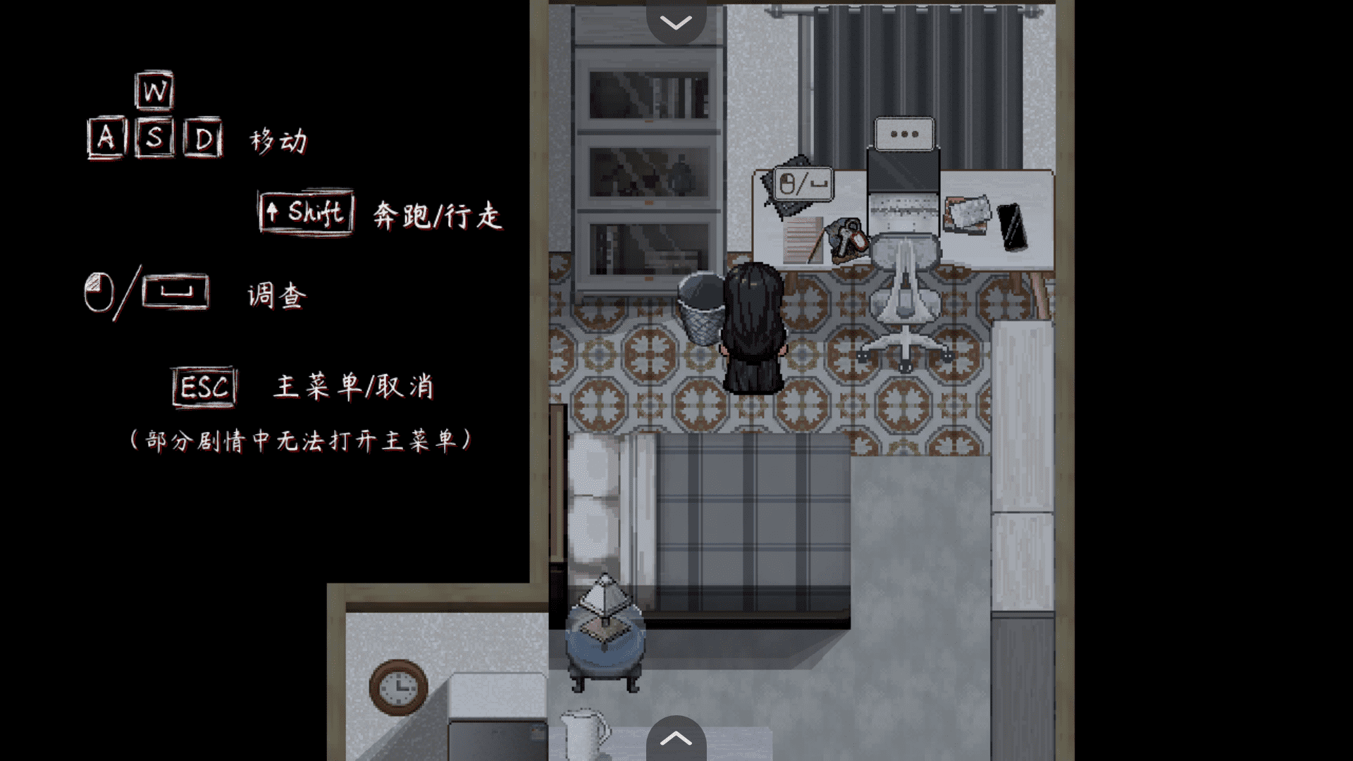 交界线游戏正式版1.0安卓版截图2