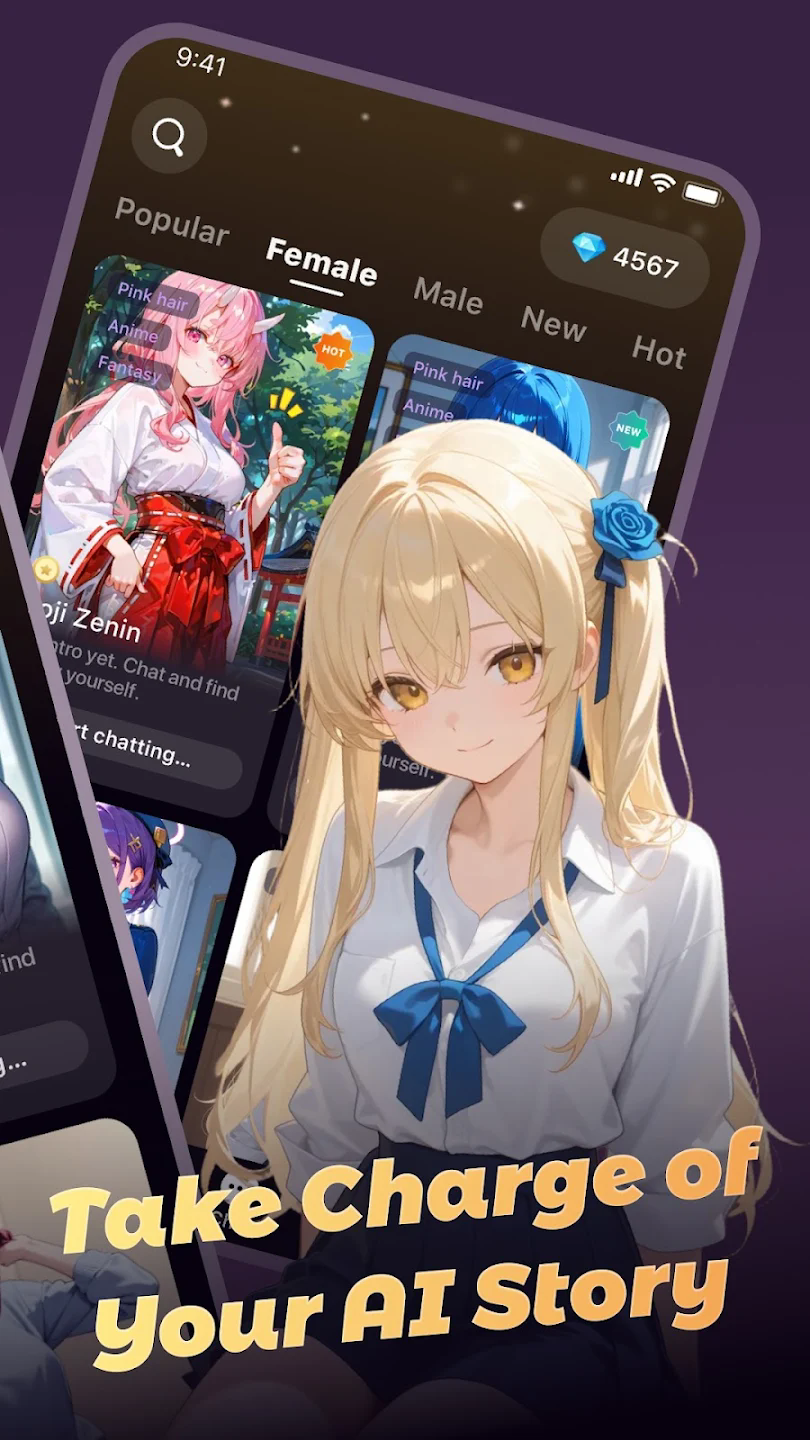 Gummy AI动漫角色扮演官方版v1.0.2安卓版截图0