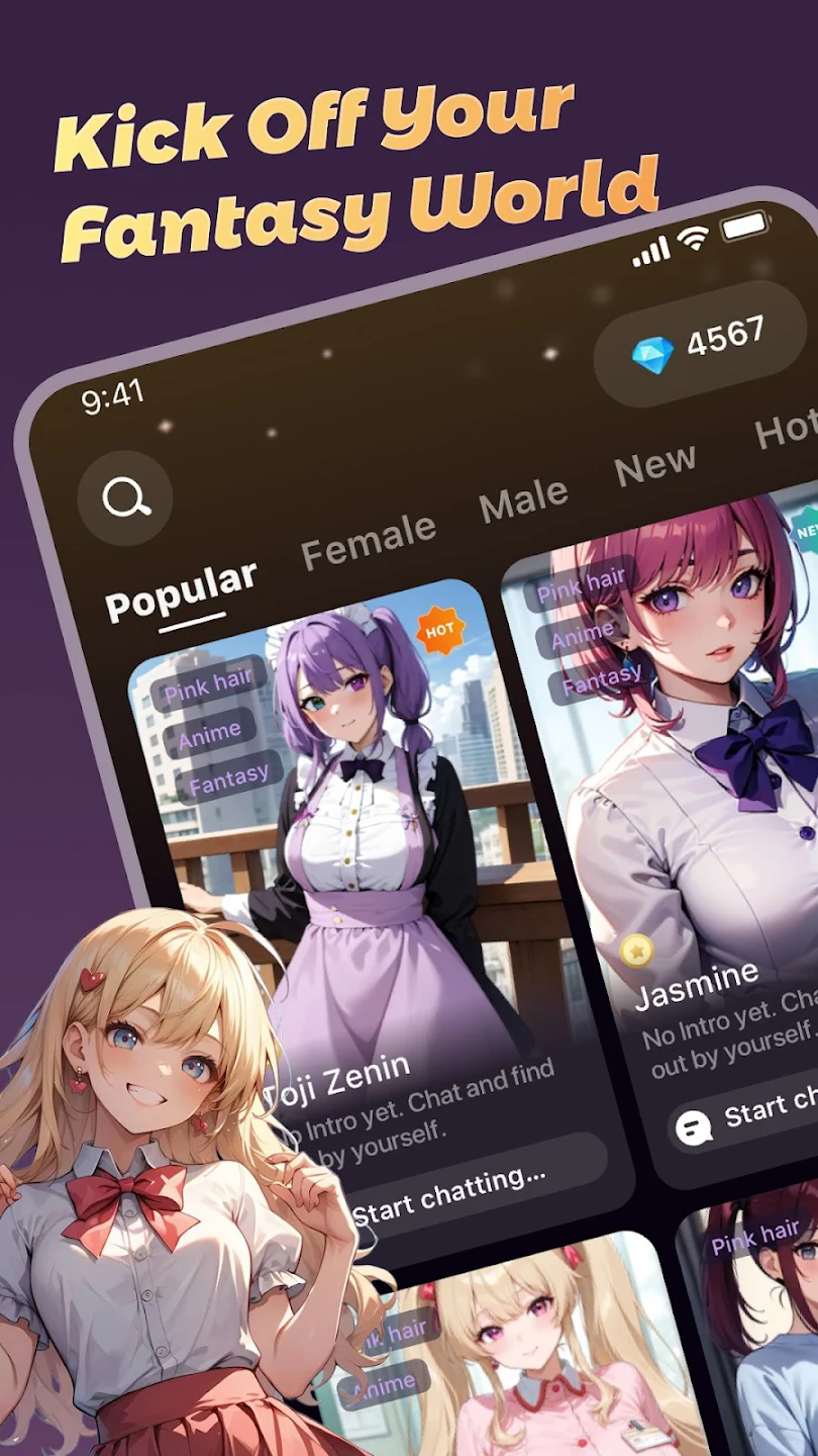 Gummy AI动漫角色扮演官方版v1.0.2安卓版截图2