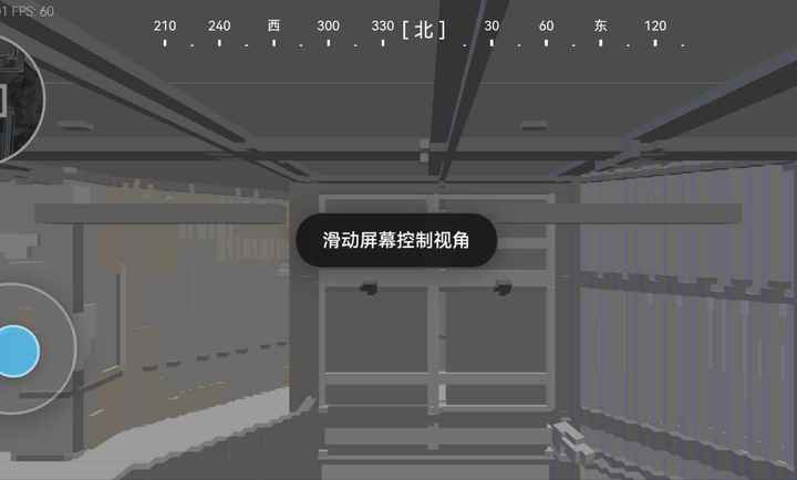 三角洲行动地图模拟器玩家自制版app1.0截图1