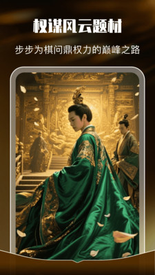 쳾Ѷ̾app°1.0.0ٷͼ1