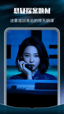 쳾Ѷ̾app°1.0.0ٷͼ2