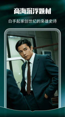 쳾Ѷ̾app°1.0.0ٷͼ0