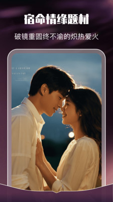 쳾Ѷ̾app°1.0.0ٷͼ3