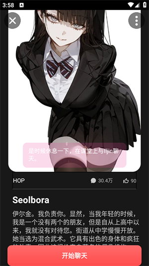 GooKa¼°汾1.0.125ͼ0