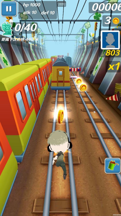 哈基蜂跑酷游戏官方版v0.1安卓版截图2