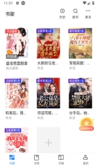 sosoС˵ֻ1.0.9.100ͼ1