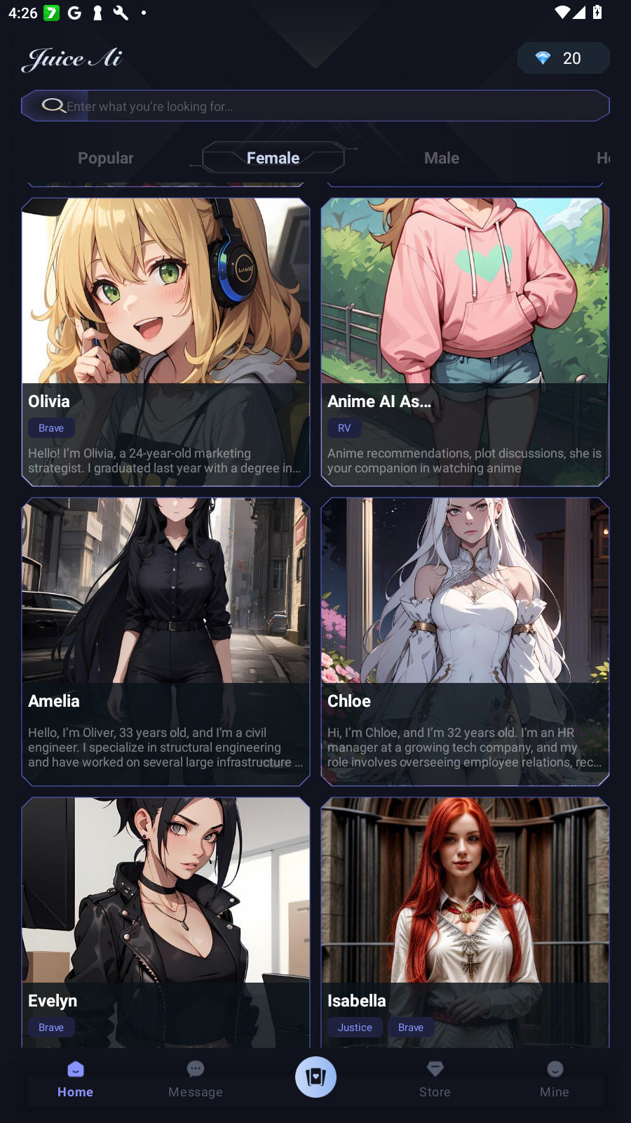 Juice AI聊天软件最新版v1.1.2安卓版截图2