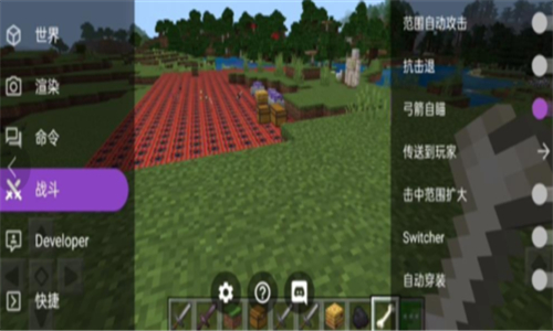 ҵǽƼֱװapp15.5ͼ1