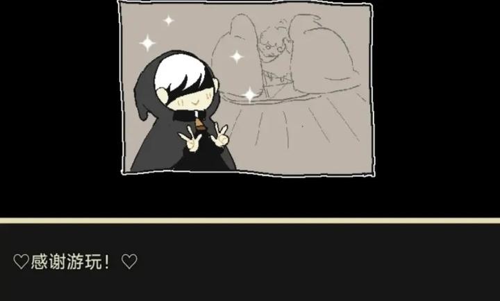 了不起的女仆汉化移植版1.9.46安卓版截图3