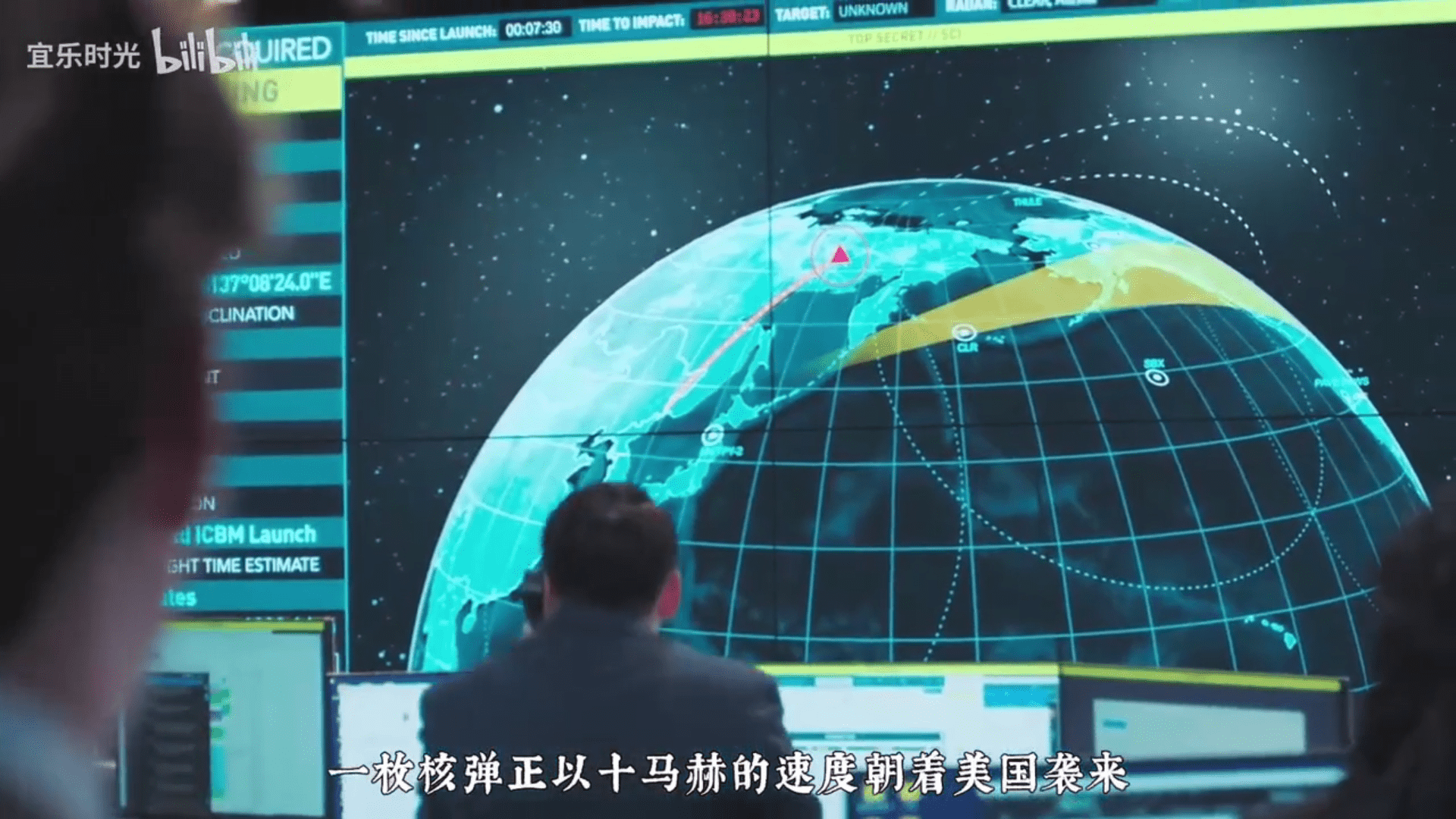 ǿӰappٷ°6.1.7׿ͼ2