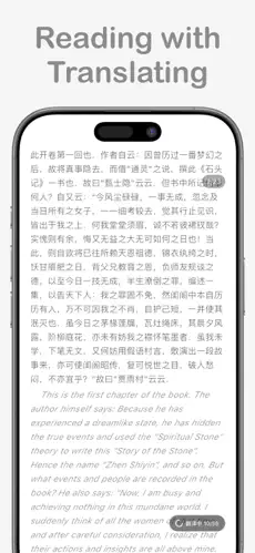 textlingo官方移动端1.0.12安卓版截图1