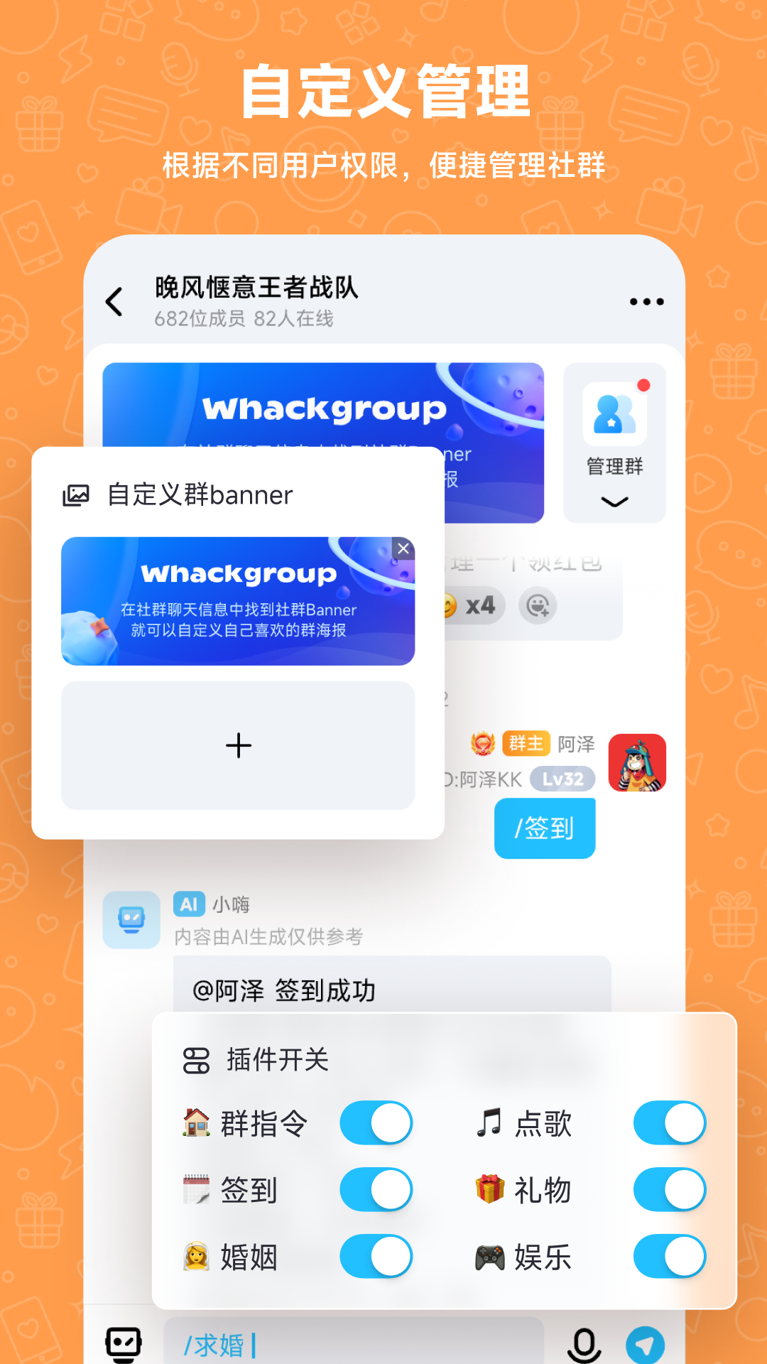 whackٷapp°1.2.8Ѱͼ3