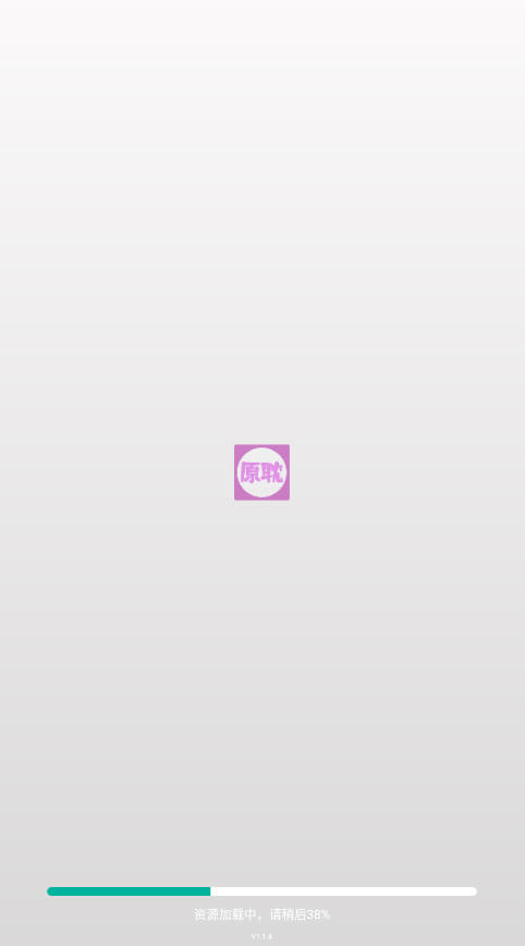 ԭС˵Ķ°v1.1.4׿ͼ1