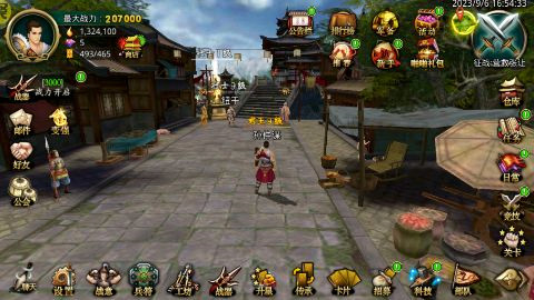 žž 1Ѱ氲׿6.0.0ͼ4