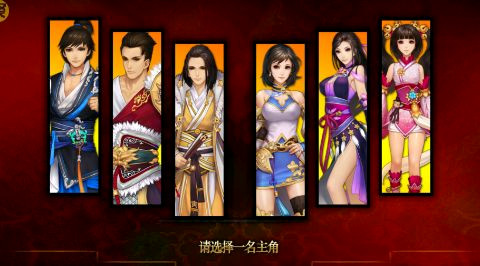 žž 1Ѱ氲׿6.0.0ͼ1