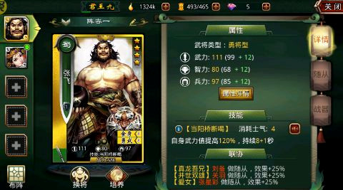 žž 1Ѱֻƻv6.0.0ͼ2