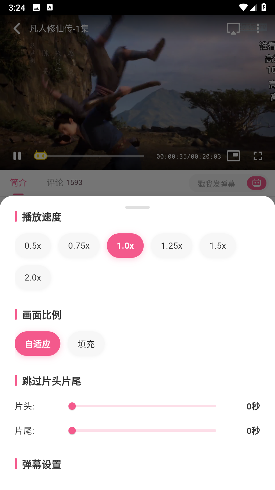 omofunѪ涯Ѱapp1.1.4ͼ1