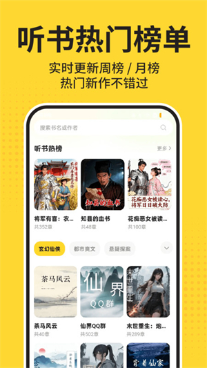 ׷appٷ2025°1.0.2ͼ0