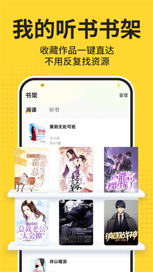 ׷appٷ2025°1.0.2ͼ2